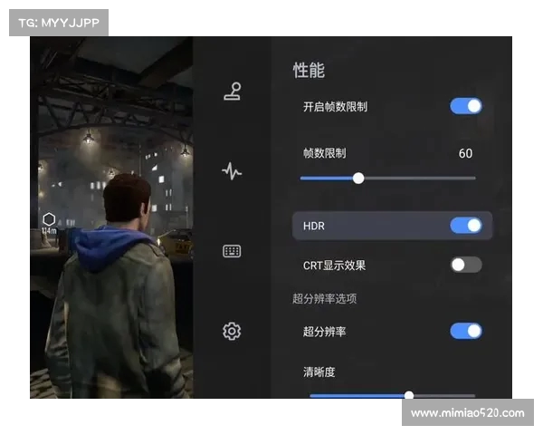 如何通过PGT画质助手优化其他游戏画质提升游戏体验