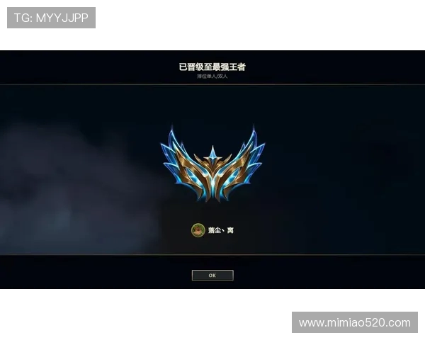 等我刷到宗师段位王者游戏ID揭秘，如何提升排位胜率快速登顶